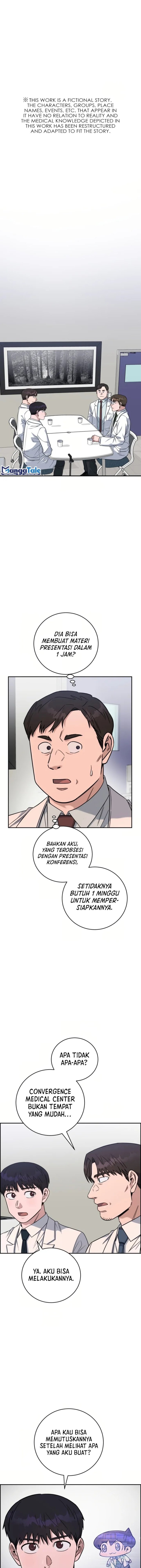 A.I Doctor Chapter 89 Image 1