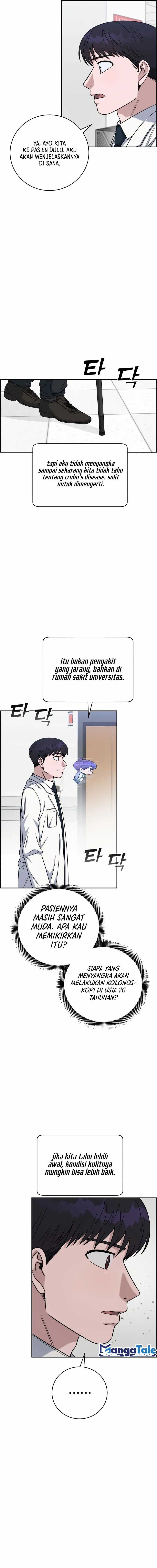 A.I Doctor Chapter 94 Image 3