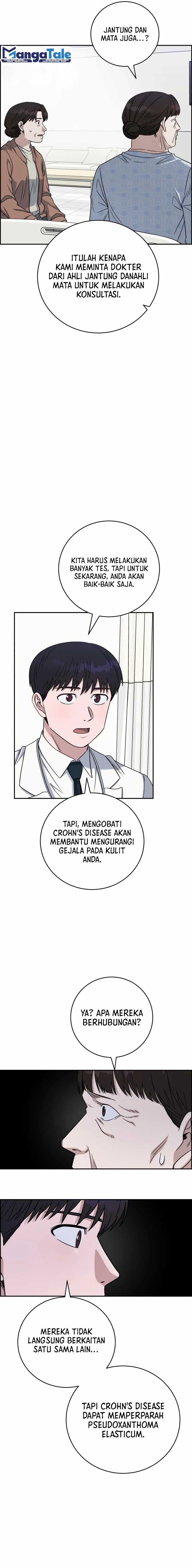 A.I Doctor Chapter 94 Image 8