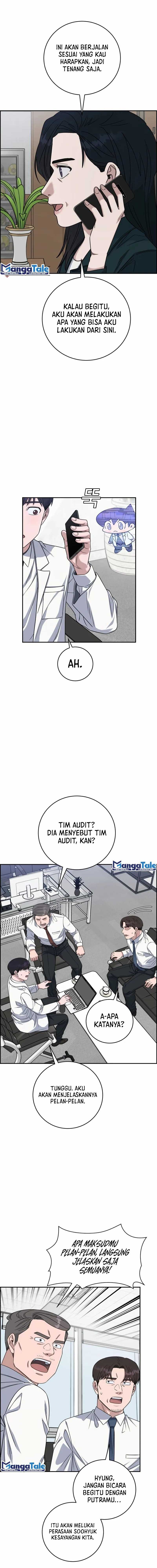 A.I Doctor Chapter 95 Image 7