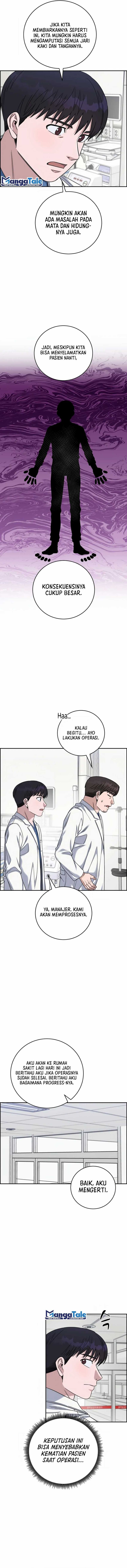 A.I Doctor Chapter 98 Image 2