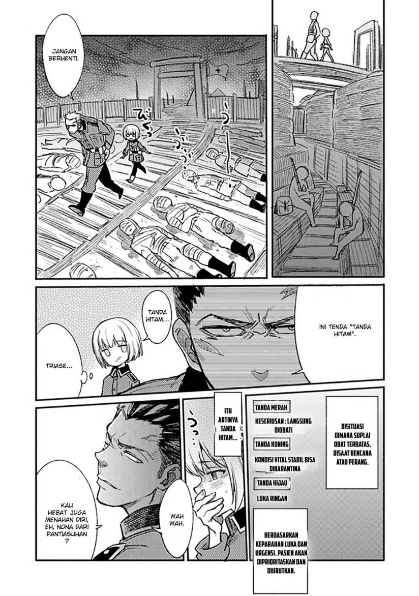 TS Eiseihei-san no Senjou Nikki Chapter 01 Image 20