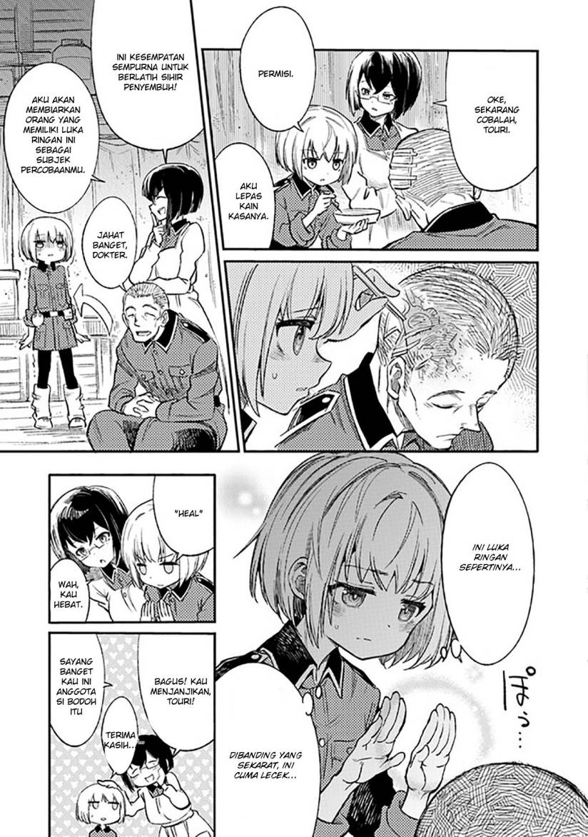 TS Eiseihei-san no Senjou Nikki Chapter 01 Image 25