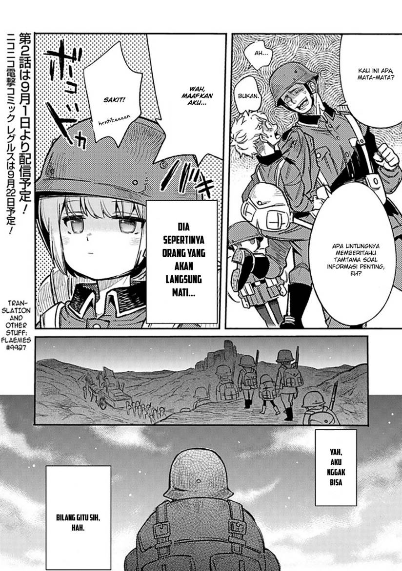 TS Eiseihei-san no Senjou Nikki Chapter 01 Image 32