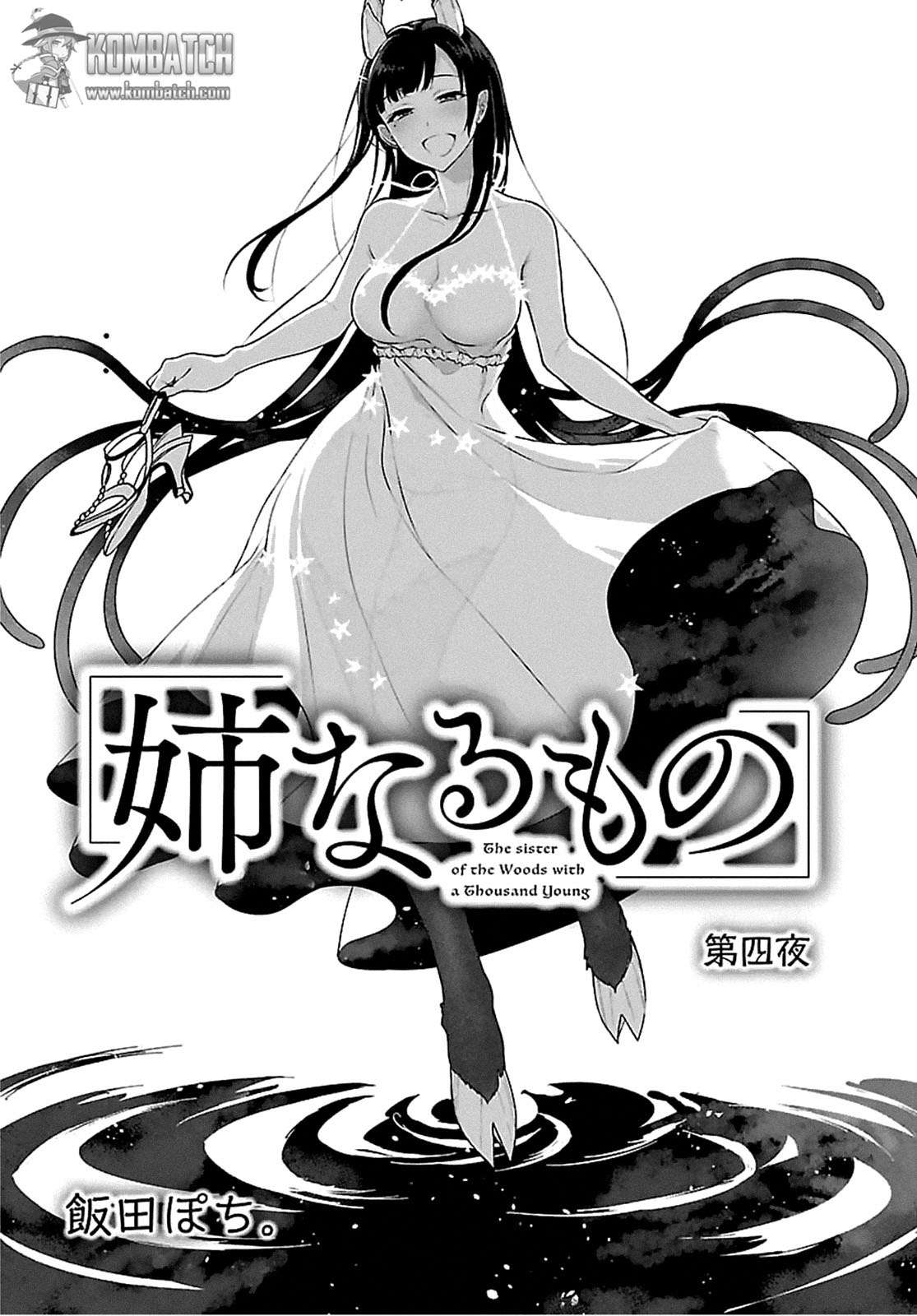 Ane Naru Mono Chapter 4 Image 1