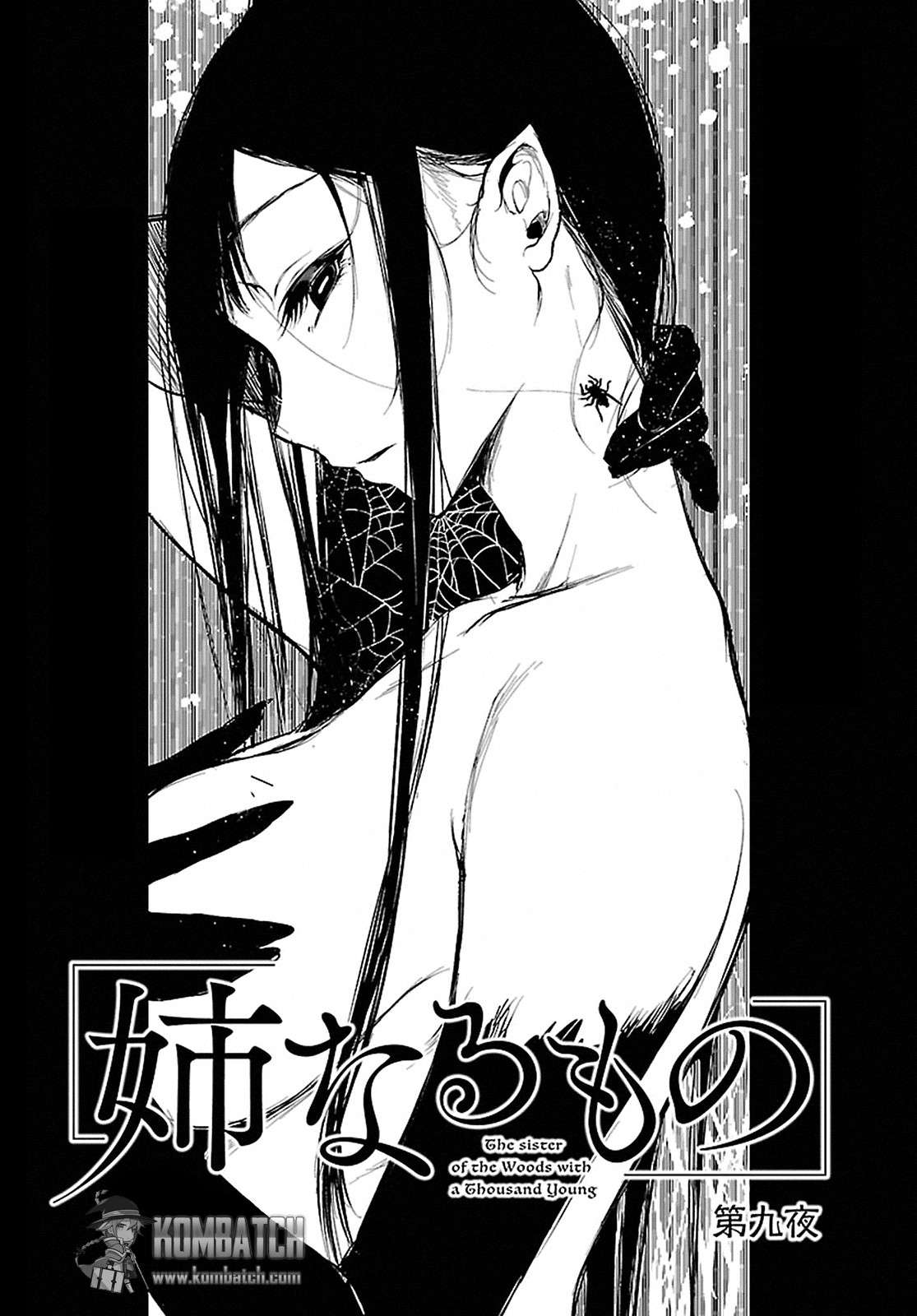 Ane Naru Mono Chapter 9 Image 1