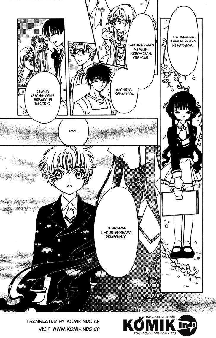 Cardcaptor Sakura Chapter 02 Image 20