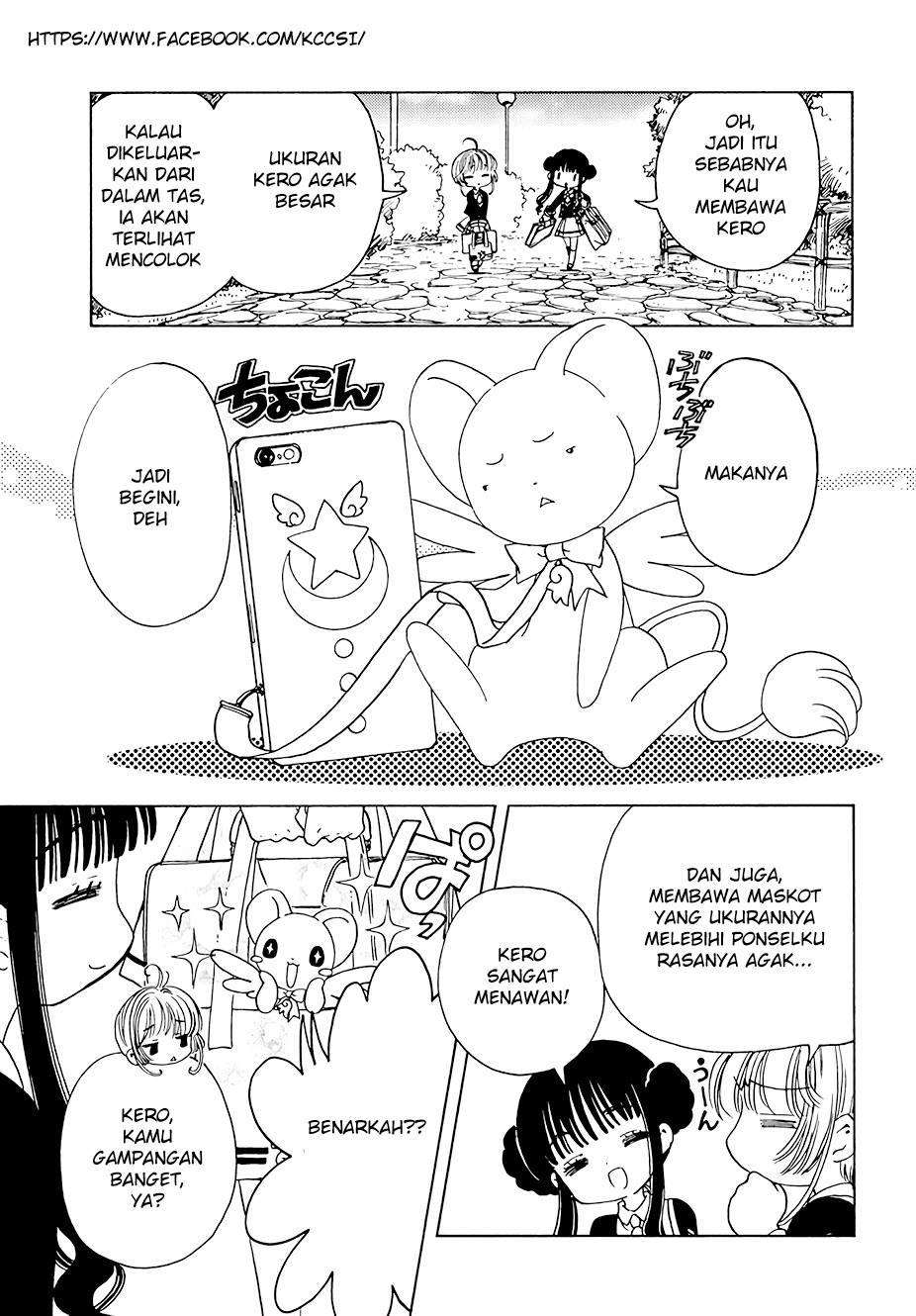 Cardcaptor Sakura Chapter 10 Image 6