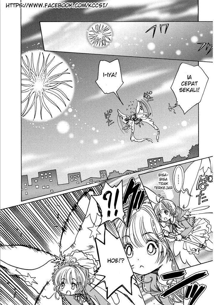 Cardcaptor Sakura Chapter 14 Image 4