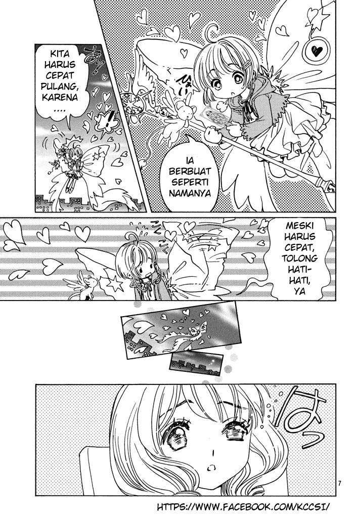 Cardcaptor Sakura Chapter 14 Image 8