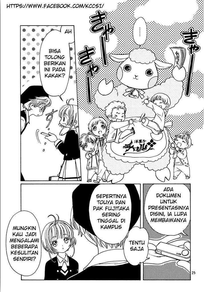 Cardcaptor Sakura Chapter 14 Image 26