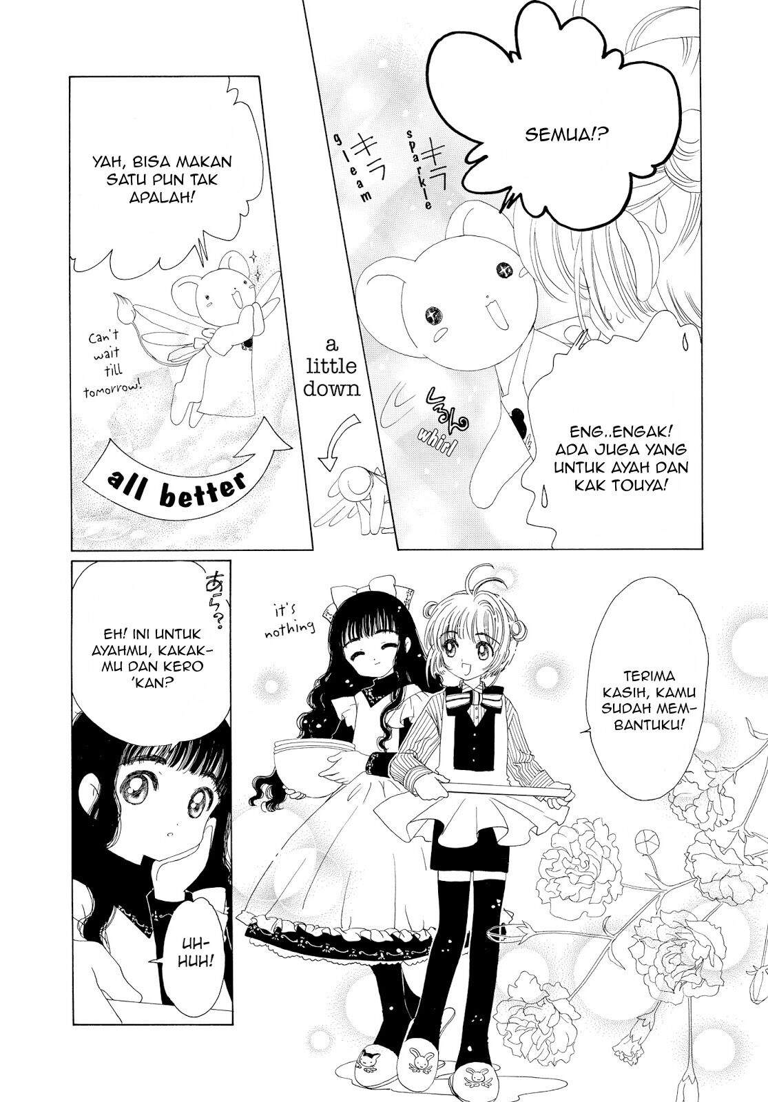 Cardcaptor Sakura Chapter 34 Image 6