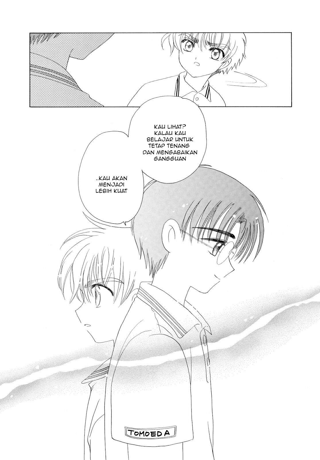 Cardcaptor Sakura Chapter 37 Image 12