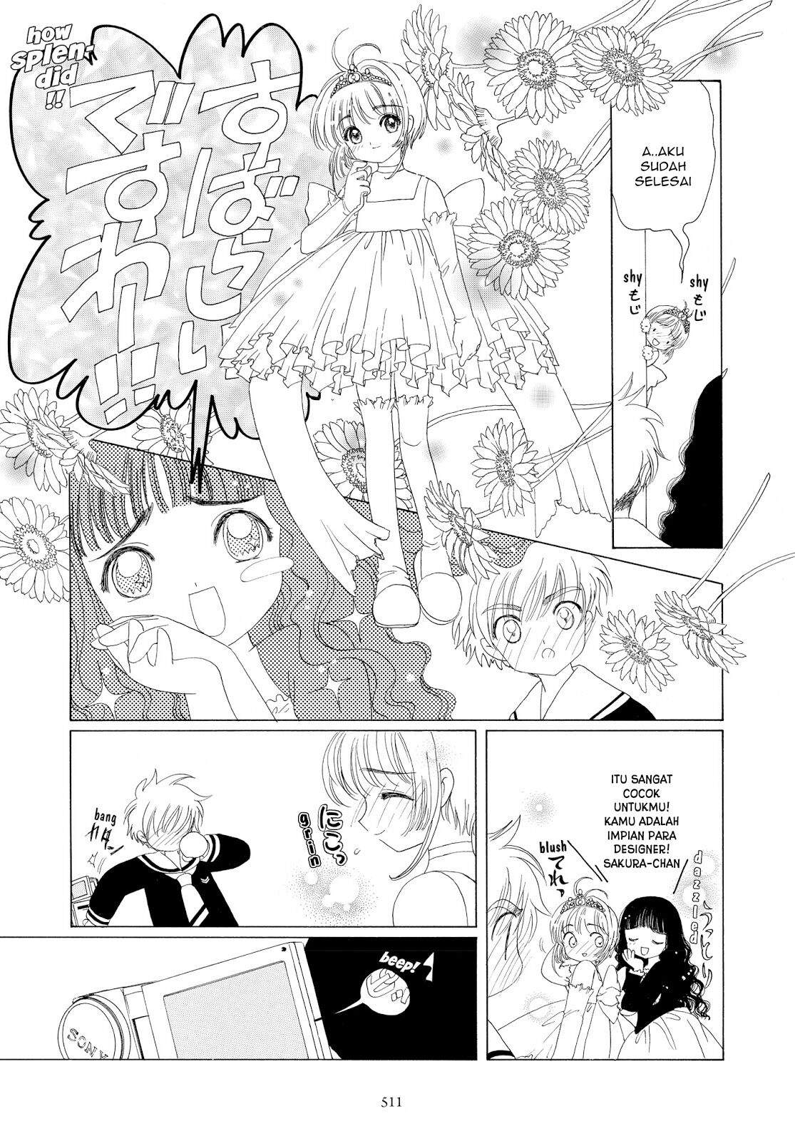 Cardcaptor Sakura Chapter 37 Image 31