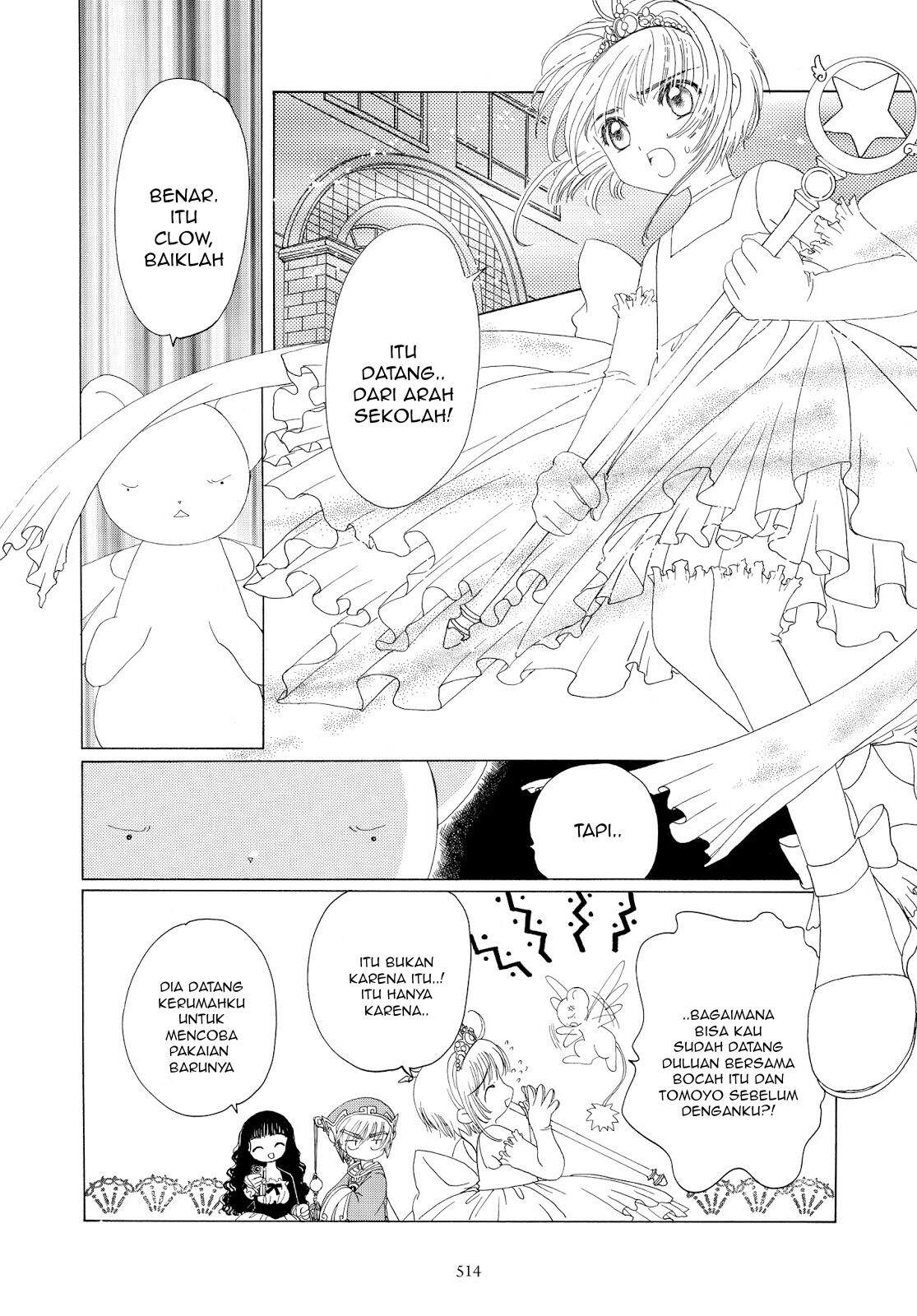 Cardcaptor Sakura Chapter 37 Image 34