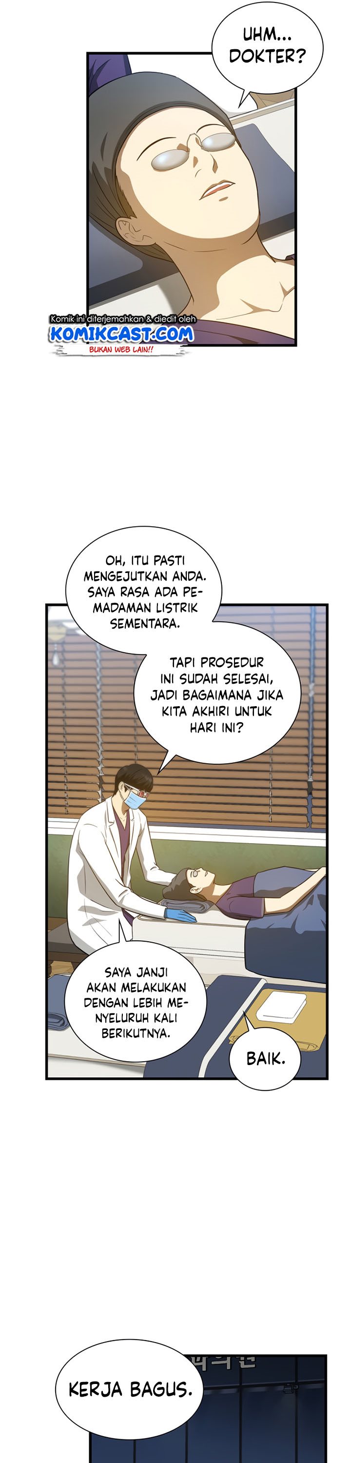 Perfect Surgeon Chapter 01 Image 24