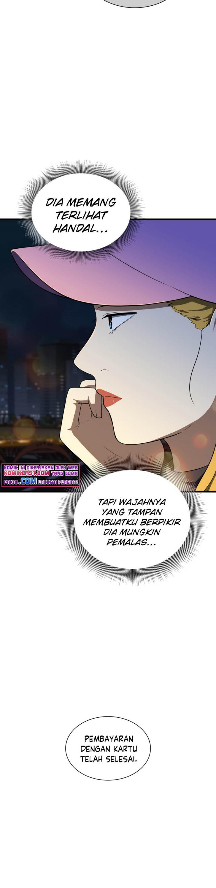 Perfect Surgeon Chapter 09 Image 9