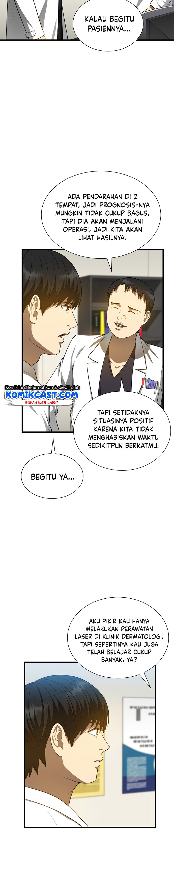 Perfect Surgeon Chapter 16 Image 24