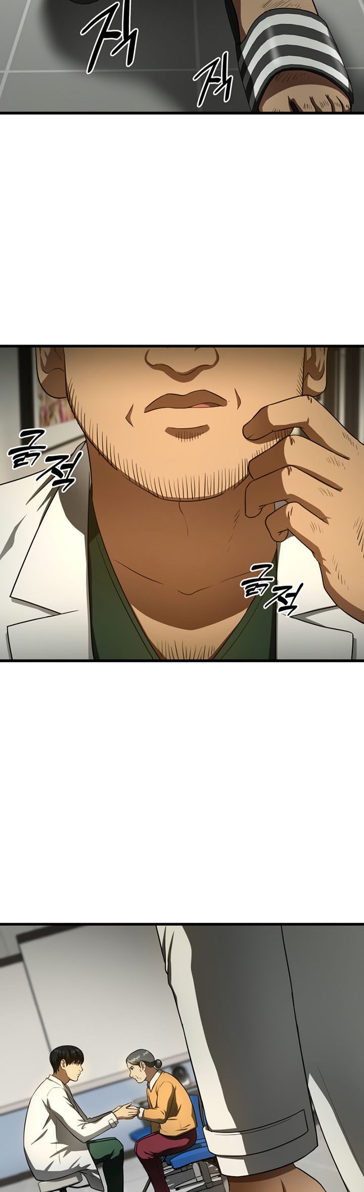 Perfect Surgeon Chapter 48 Image 38