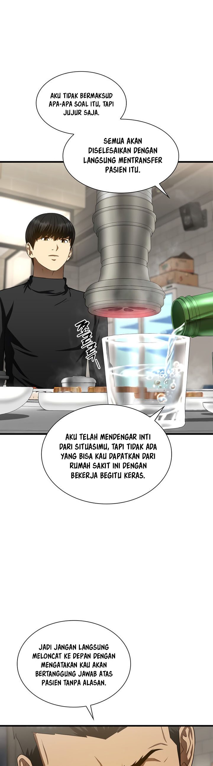 Perfect Surgeon Chapter 51 Image 45