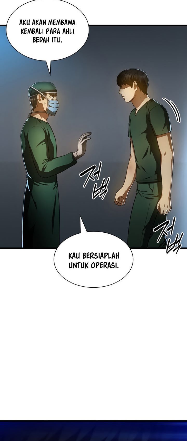 Perfect Surgeon Chapter 57 Image 42