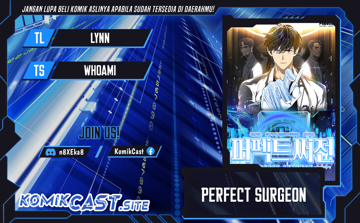 Perfect Surgeon Chapter 66 Image 0