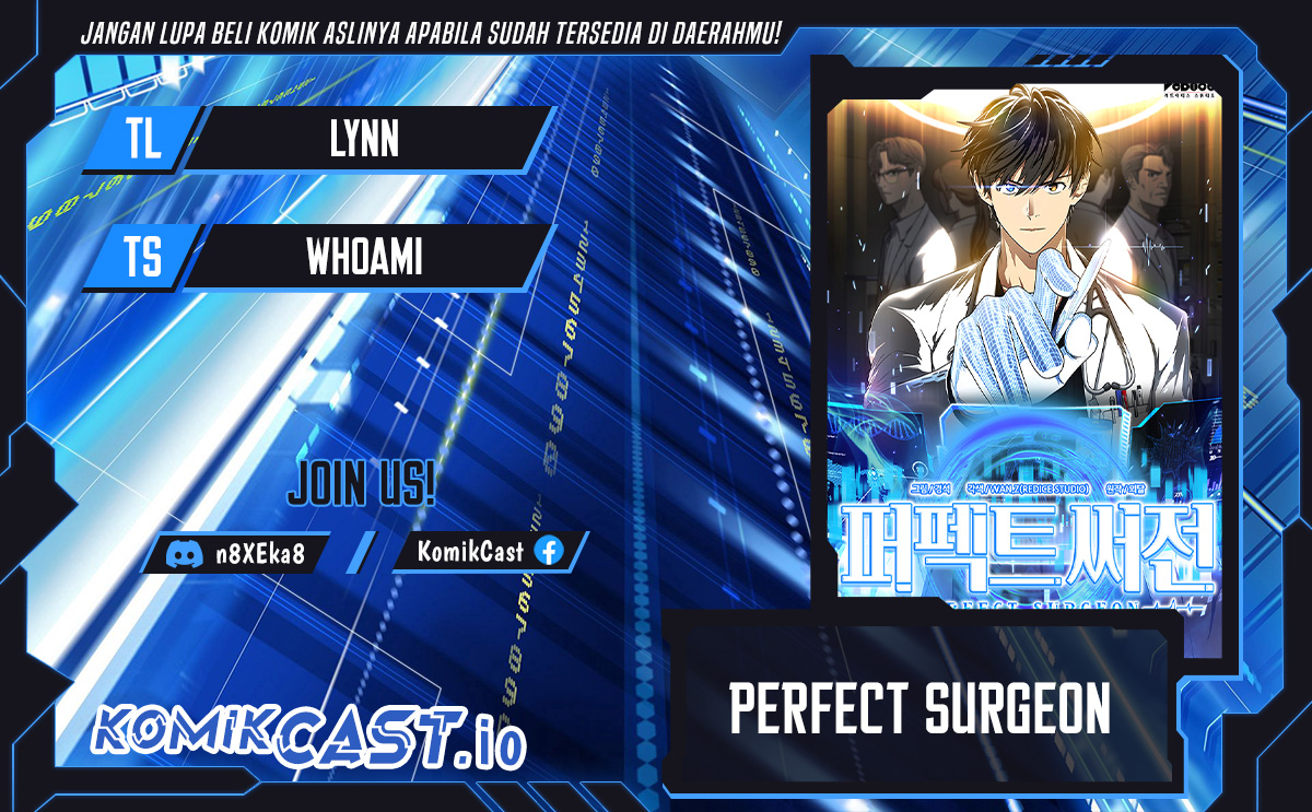 Perfect Surgeon Chapter 76 Image 0