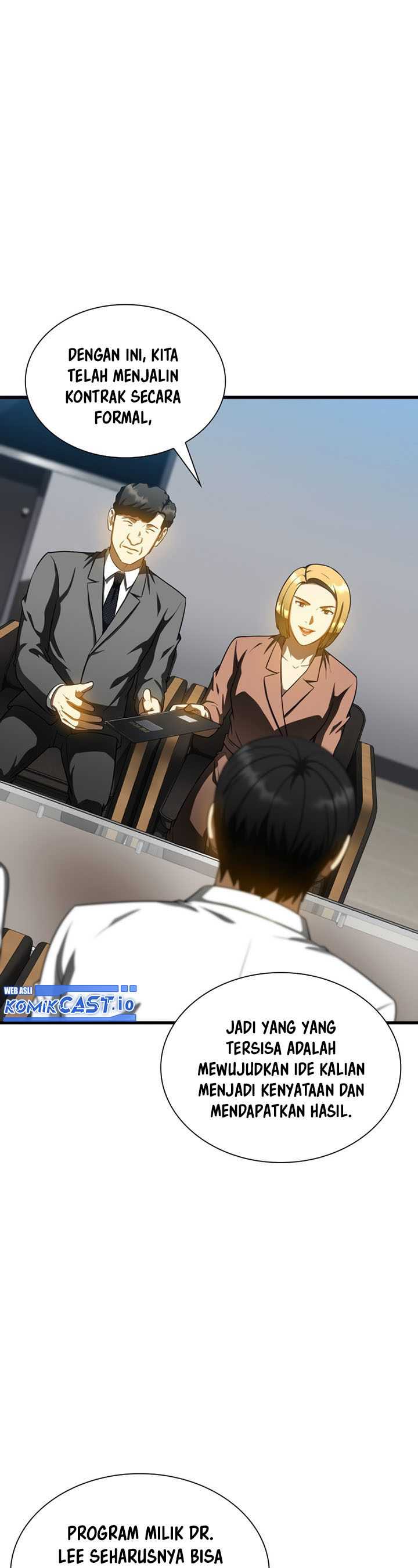 Perfect Surgeon Chapter 78 Image 7