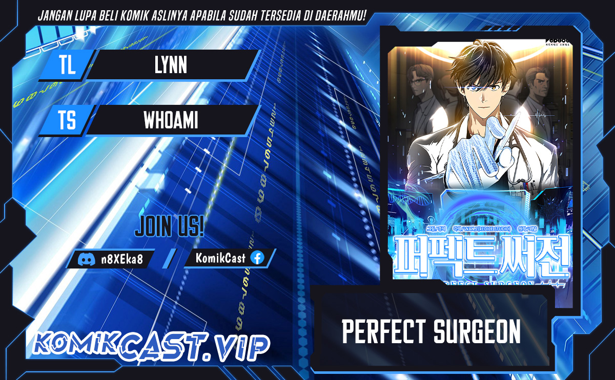 Perfect Surgeon Chapter 82 Image 0