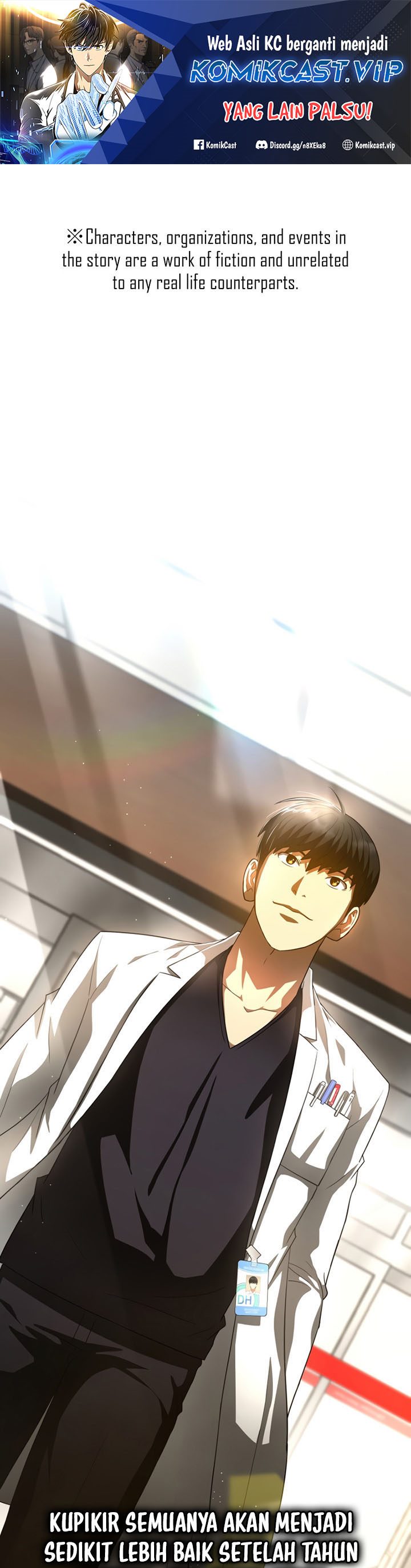 Perfect Surgeon Chapter 84 Image 1