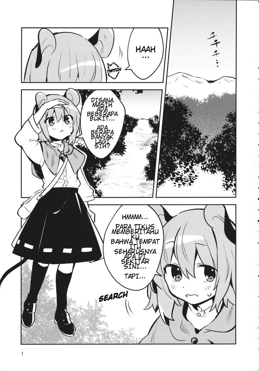 Touhou – Nazrin and the Red-Color Cafe (Doujinshi) Chapter 00 Image 1