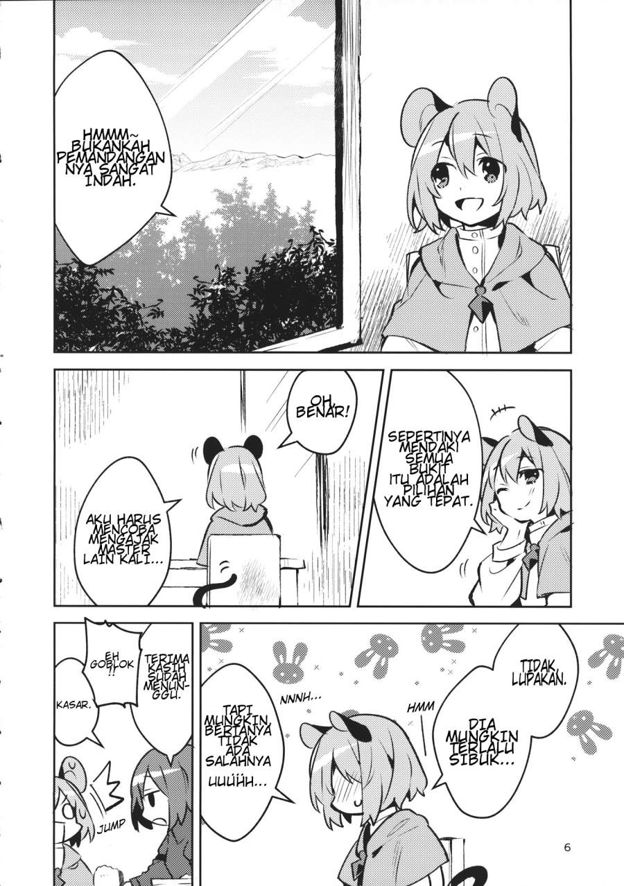 Touhou – Nazrin and the Red-Color Cafe (Doujinshi) Chapter 00 Image 6