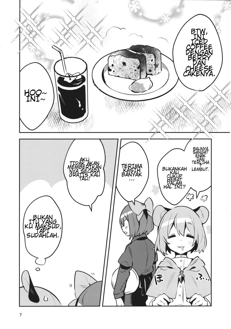 Touhou – Nazrin and the Red-Color Cafe (Doujinshi) Chapter 00 Image 7