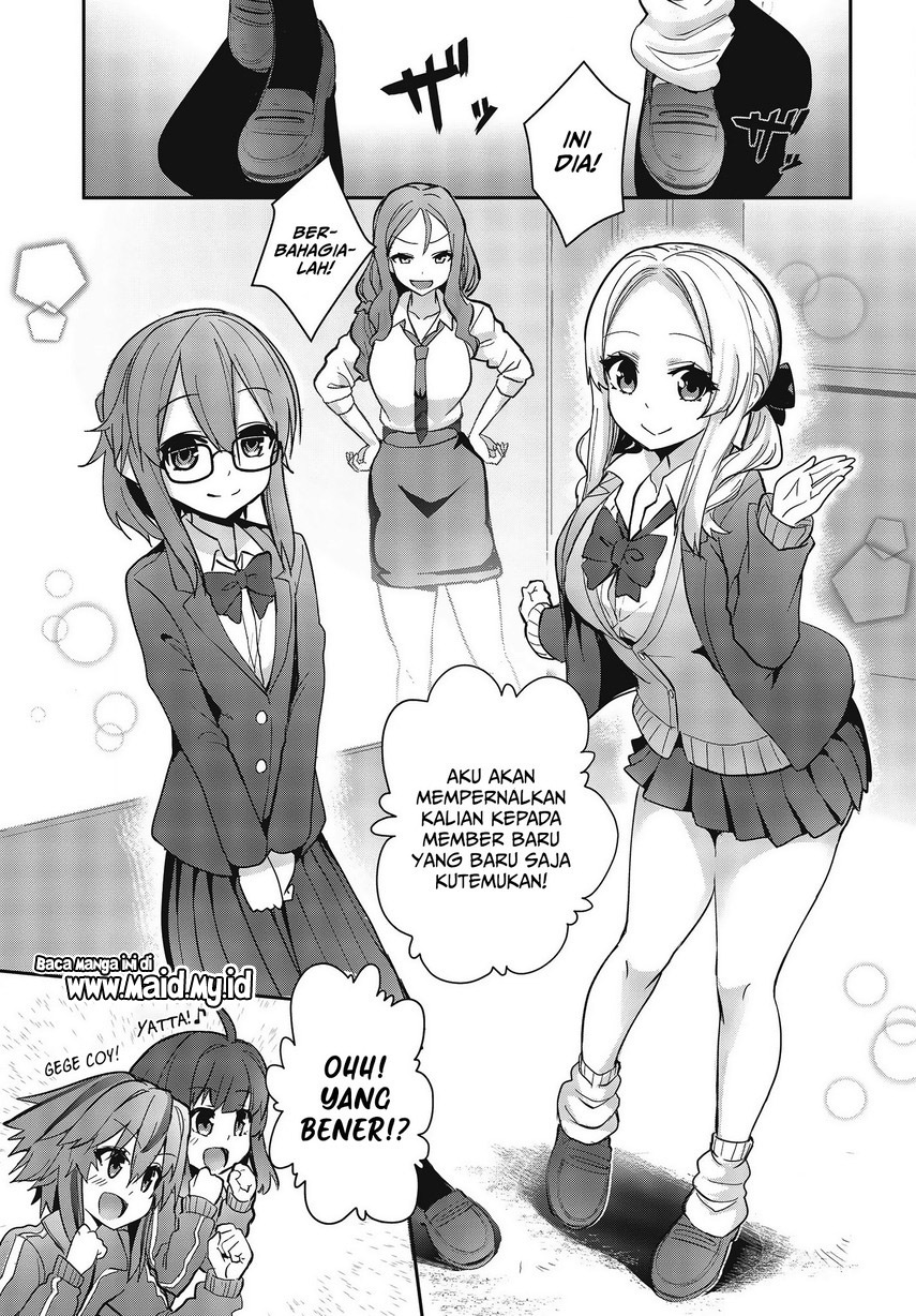 GT-giRl Chapter 02 Image 6