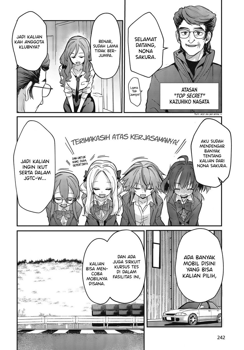 GT-giRl Chapter 02 Image 19