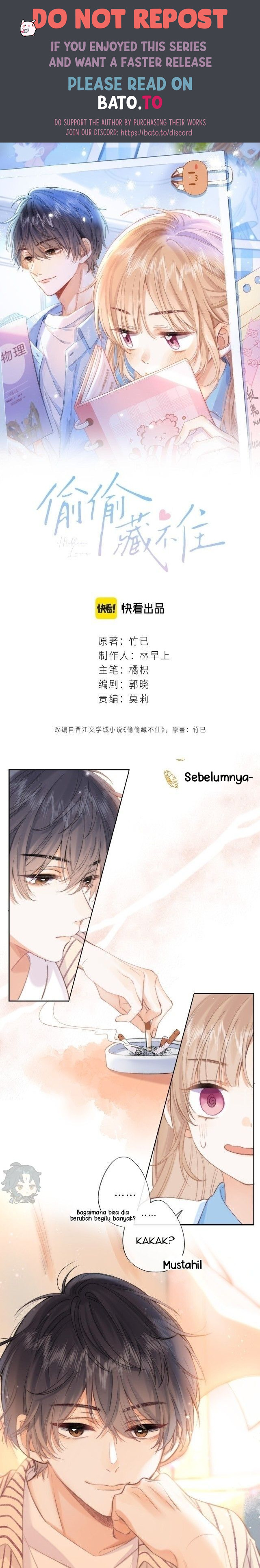 Hidden Love (Zhu Yi) Chapter 2 Image 0