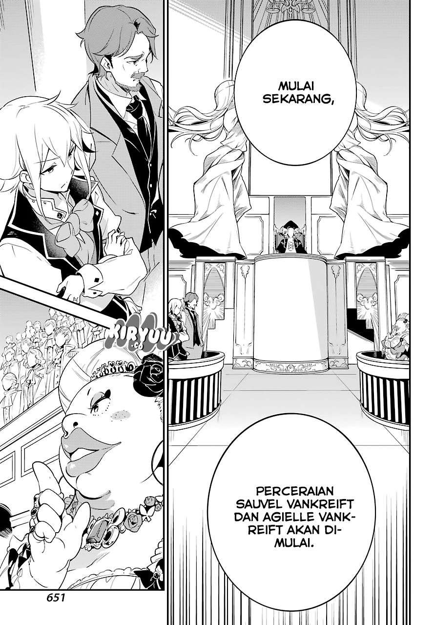 Dad Is a Hero, Mom Is a Spirit, I’m a Reincarnator Chapter 05 Image 12