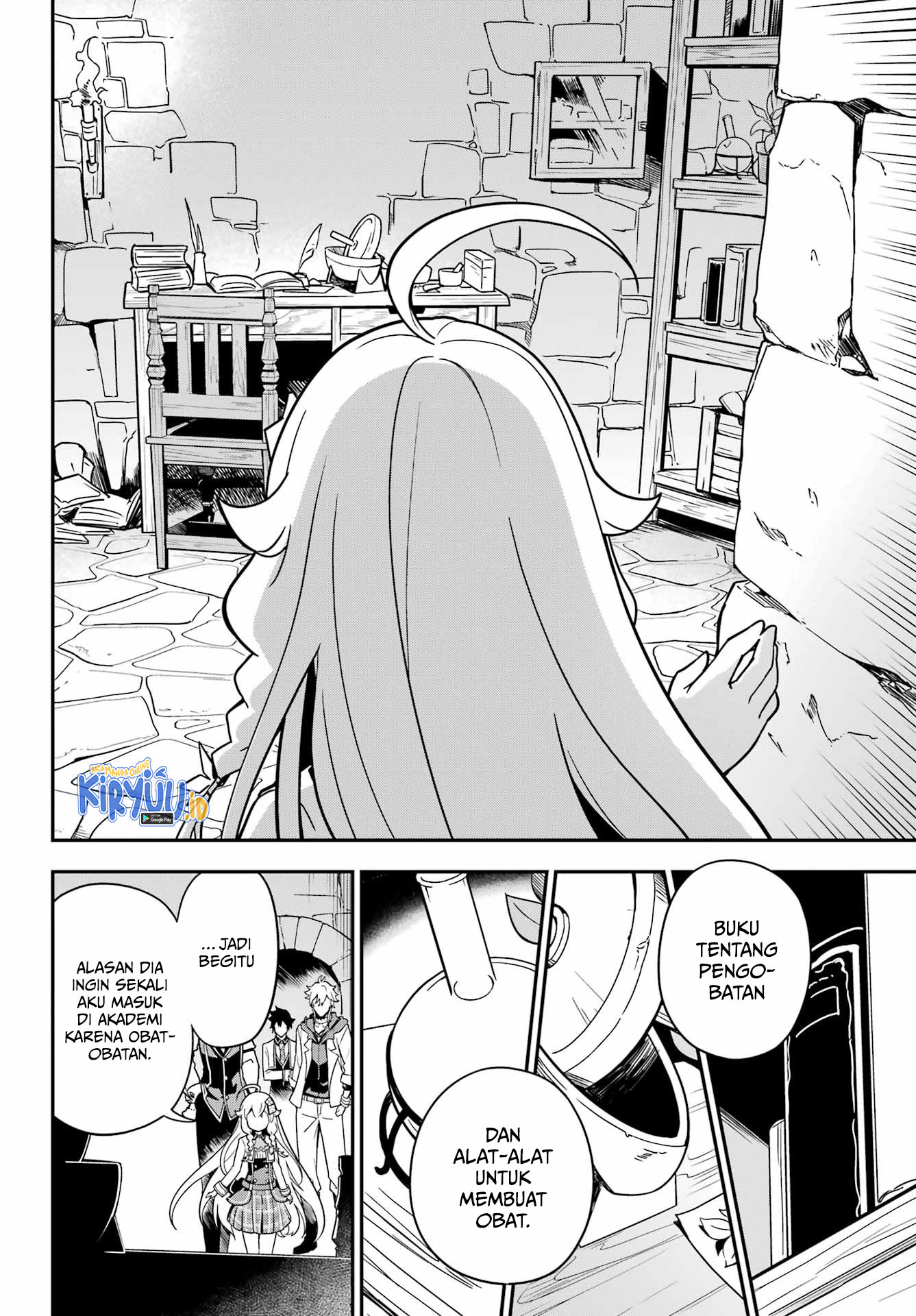 Dad Is a Hero, Mom Is a Spirit, I’m a Reincarnator Chapter 41 Image 28