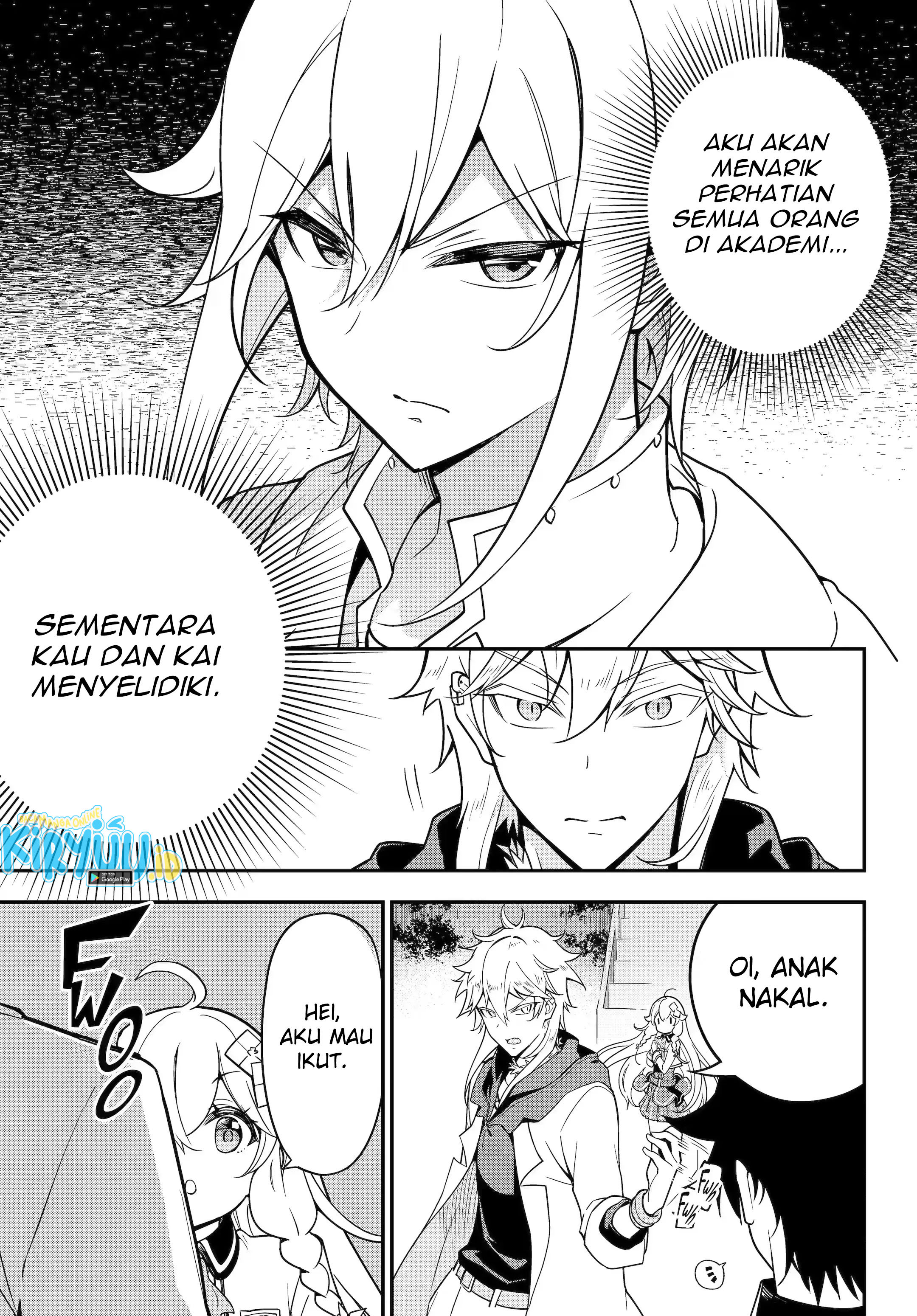 Dad Is a Hero, Mom Is a Spirit, I’m a Reincarnator Chapter 45 Image 11