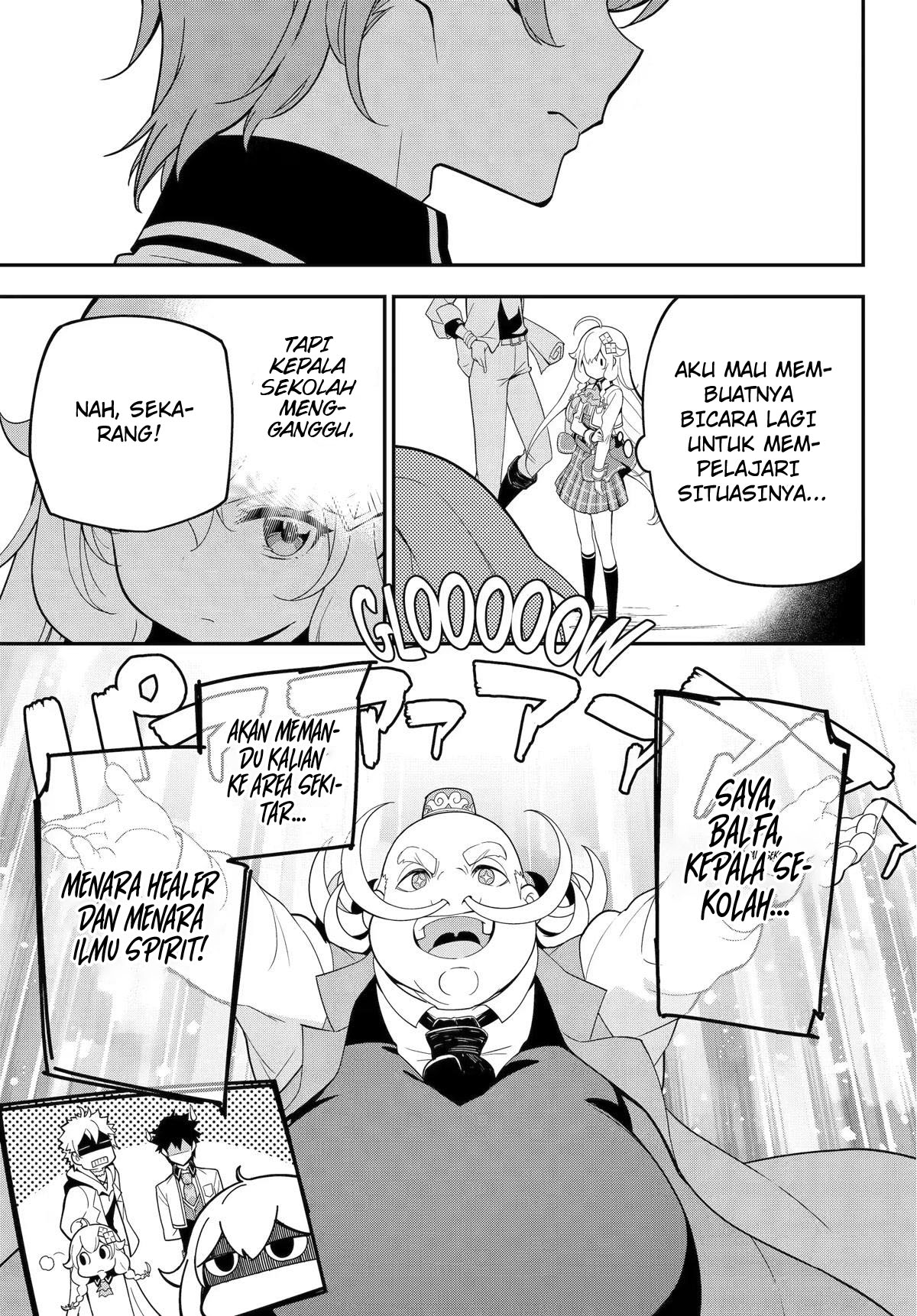 Dad Is a Hero, Mom Is a Spirit, I’m a Reincarnator Chapter 48 Image 7