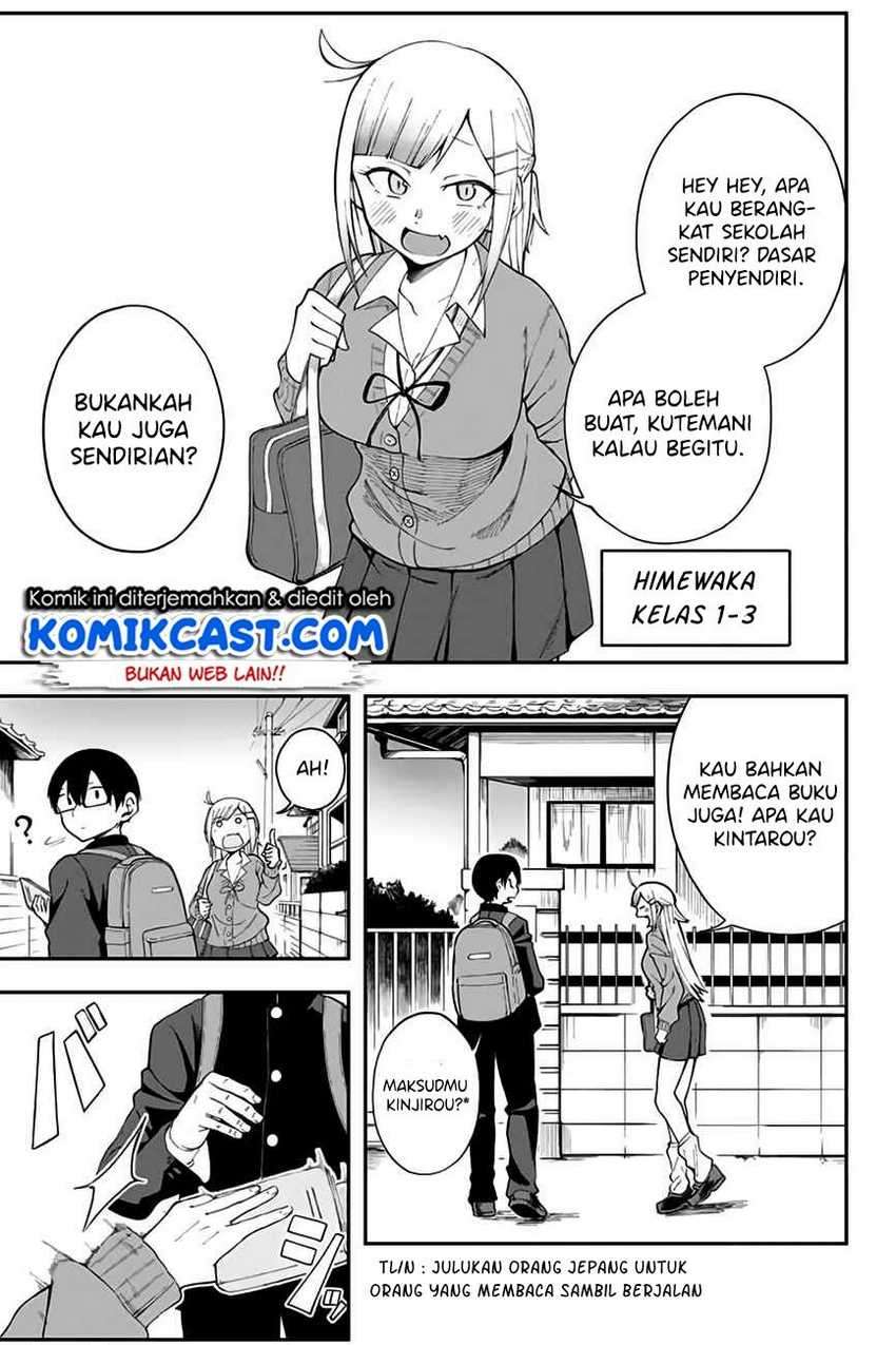 Doujima-kun ha doujinai Chapter 2 Image 3