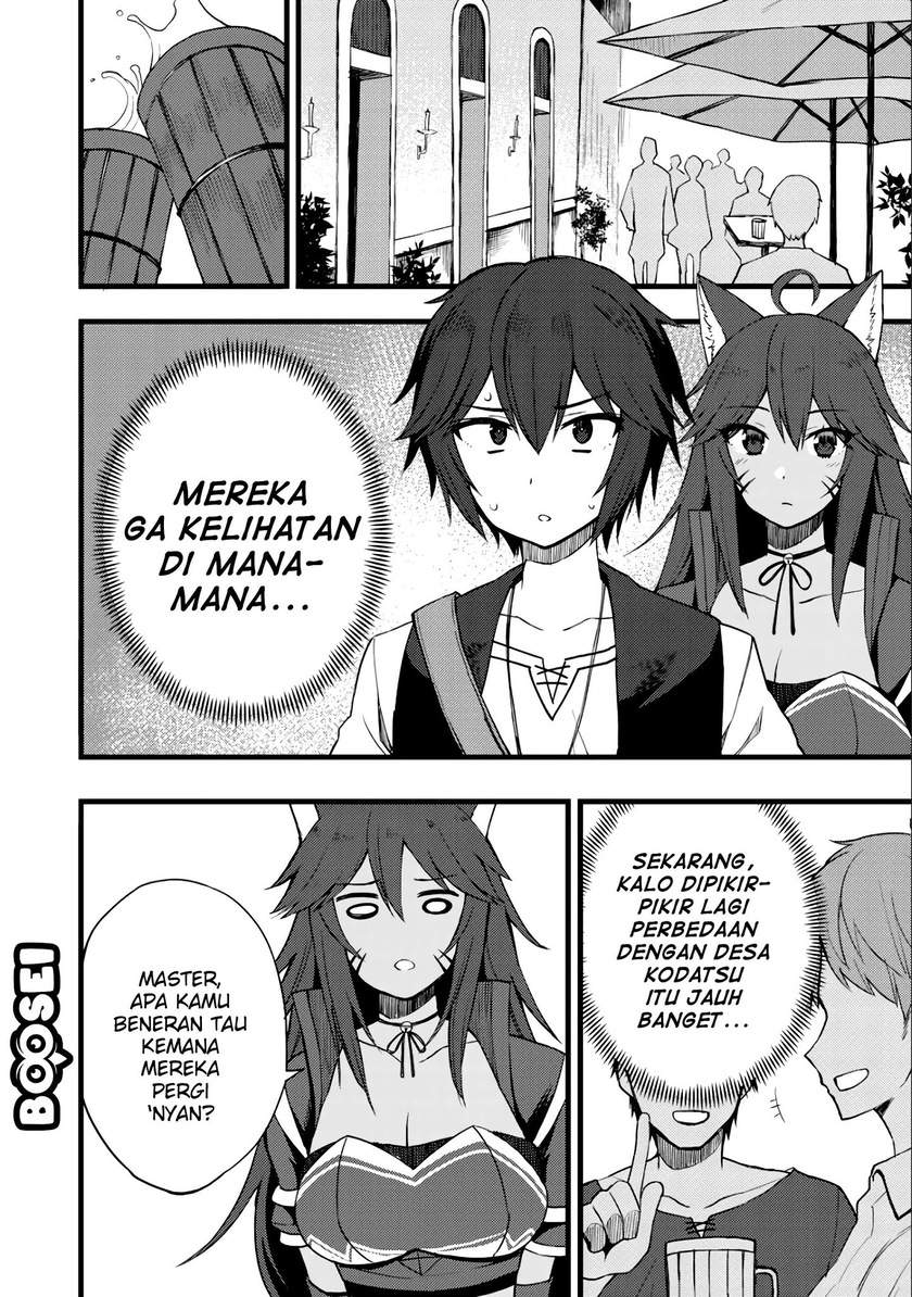 Dorei Shounin shika Sentakushi ga nai desu yo? ~Harem? Nani sore oishii no?~ Chapter 10 Image 12