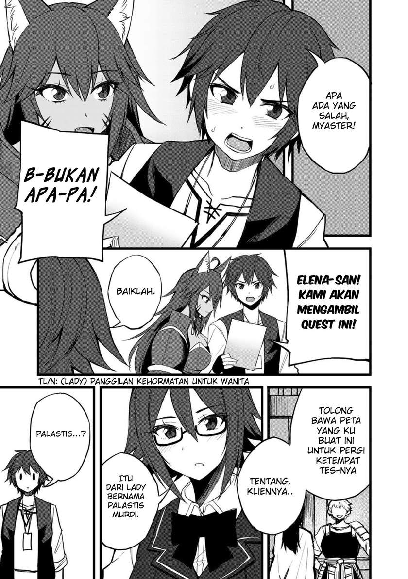 Dorei Shounin shika Sentakushi ga nai desu yo? ~Harem? Nani sore oishii no?~ Chapter 16 Image 11