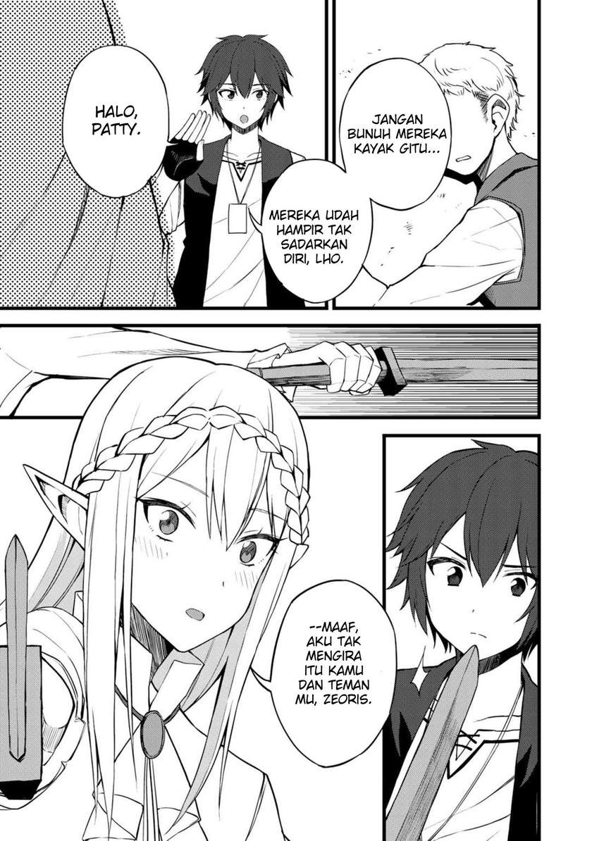 Dorei Shounin shika Sentakushi ga nai desu yo? ~Harem? Nani sore oishii no?~ Chapter 16 Image 15