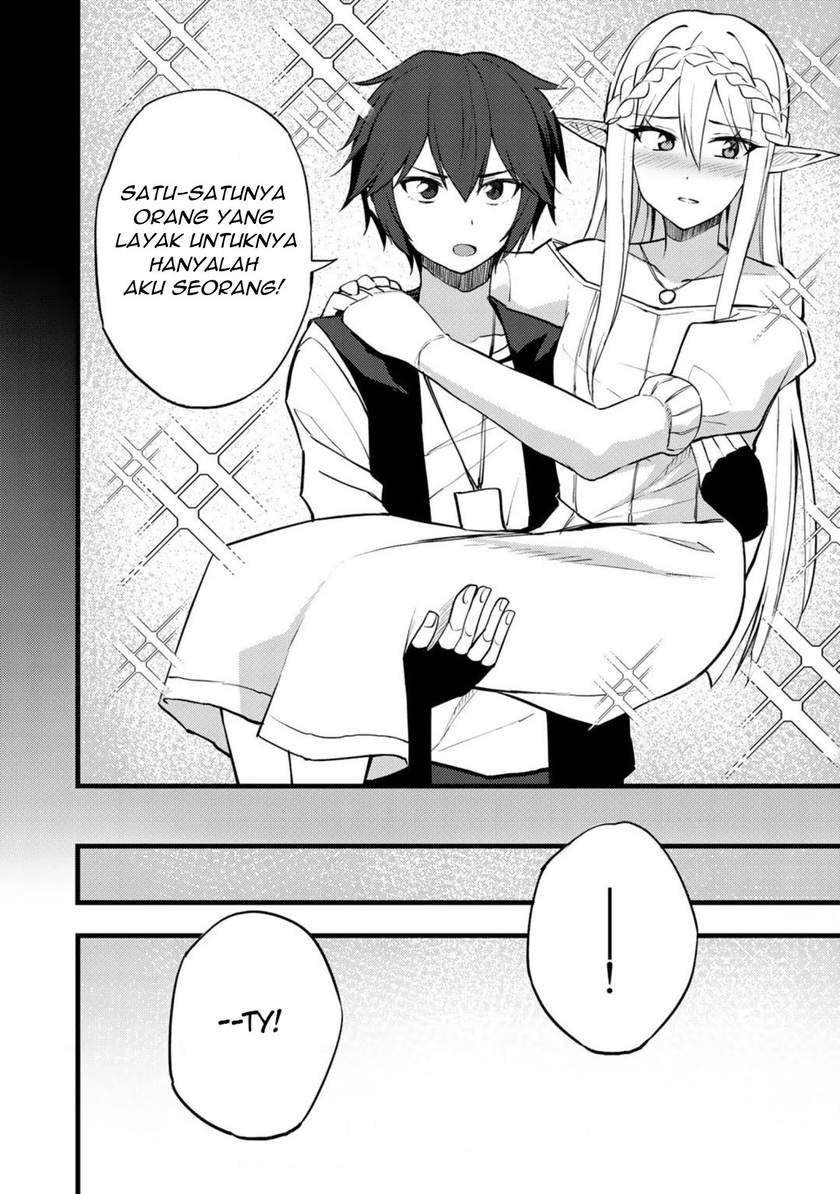 Dorei Shounin shika Sentakushi ga nai desu yo? ~Harem? Nani sore oishii no?~ Chapter 16 Image 20