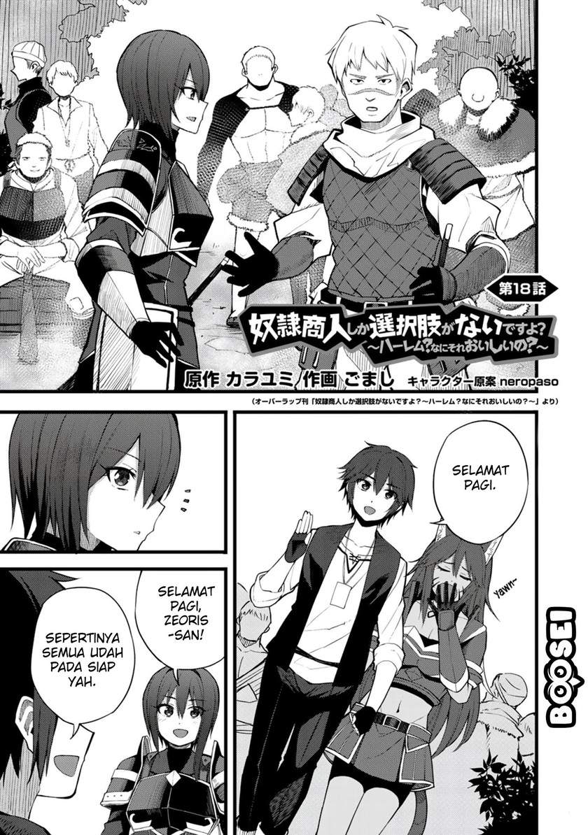 Dorei Shounin shika Sentakushi ga nai desu yo? ~Harem? Nani sore oishii no?~ Chapter 18 Image 2