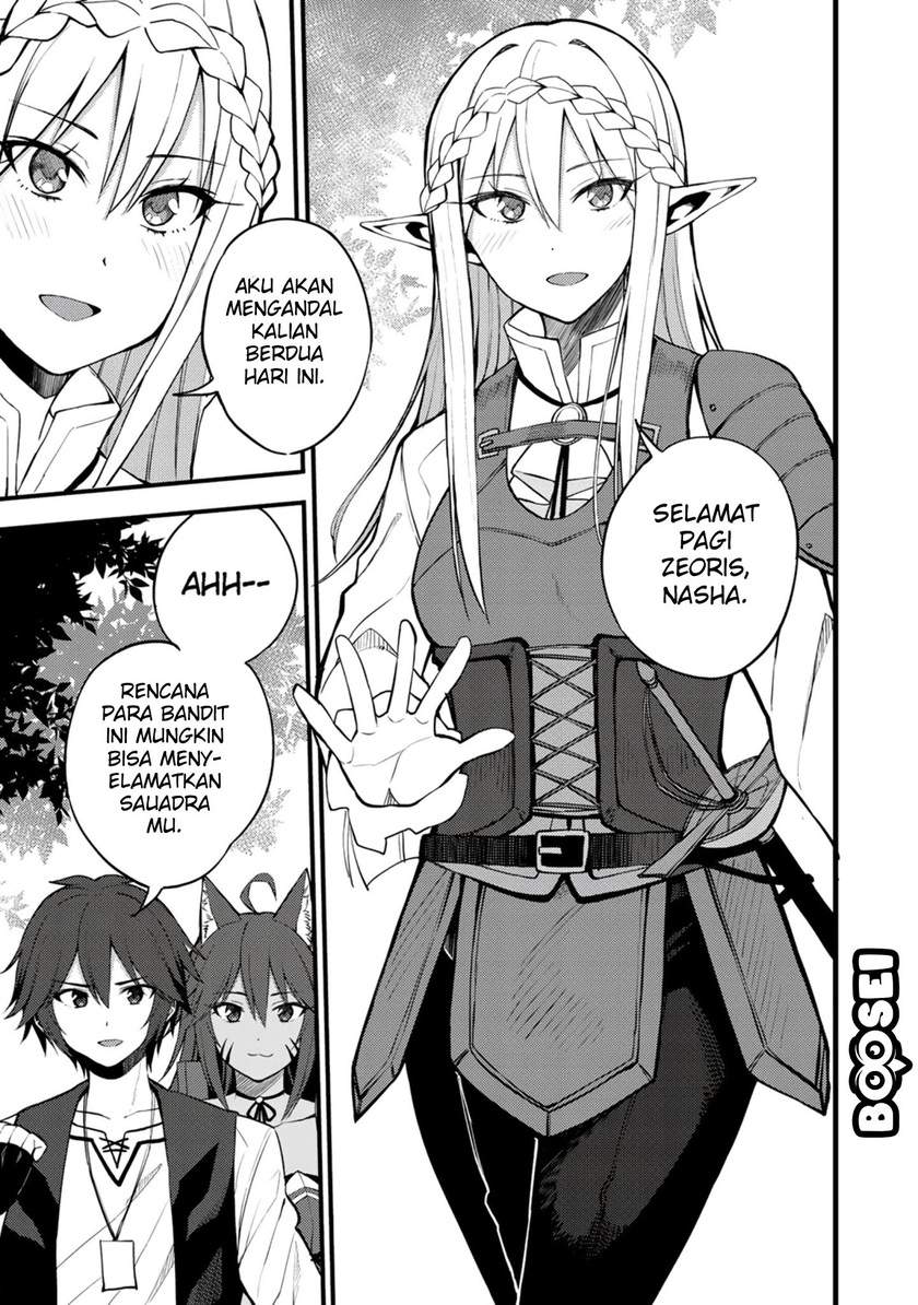 Dorei Shounin shika Sentakushi ga nai desu yo? ~Harem? Nani sore oishii no?~ Chapter 18 Image 4