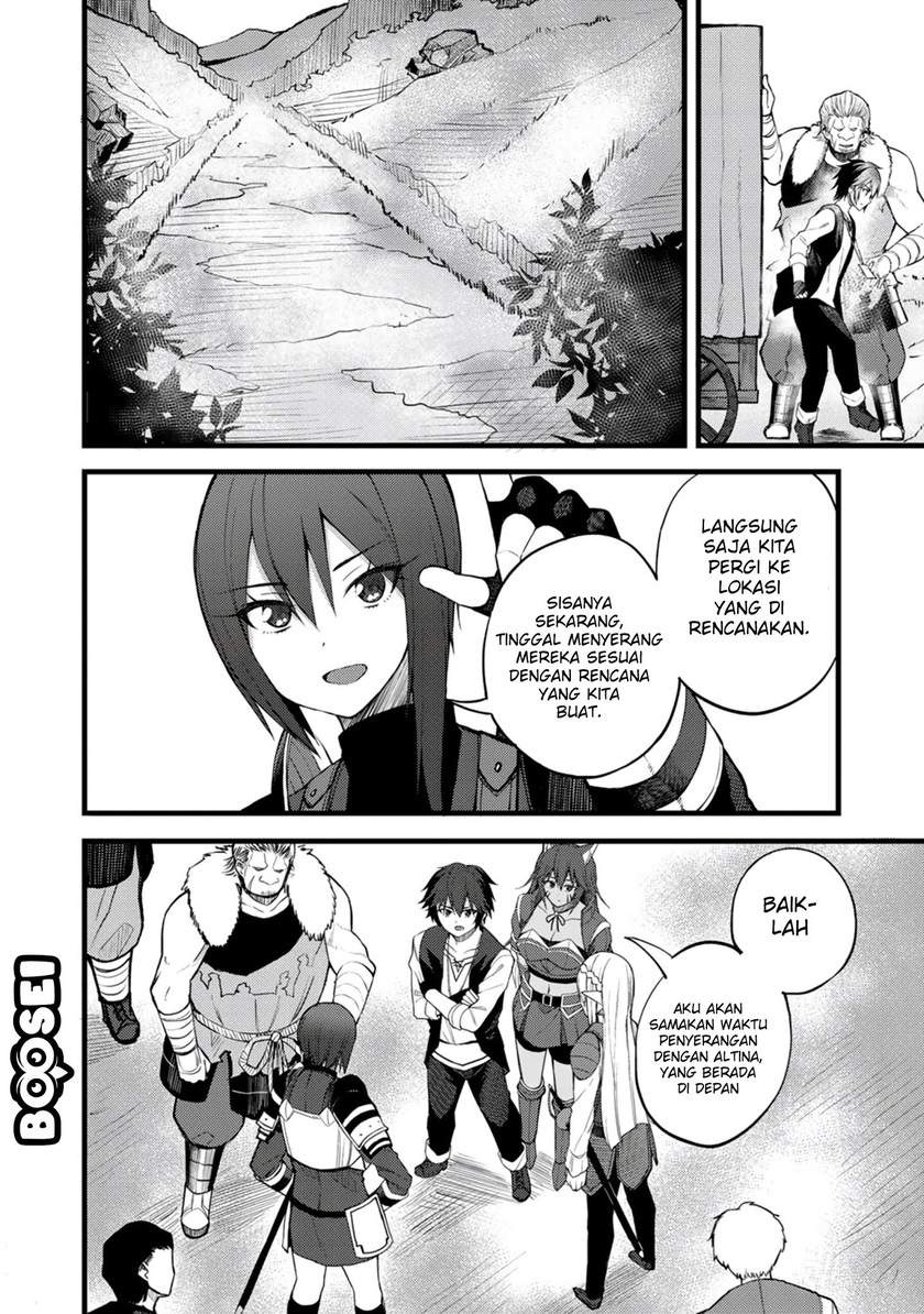 Dorei Shounin shika Sentakushi ga nai desu yo? ~Harem? Nani sore oishii no?~ Chapter 18 Image 11