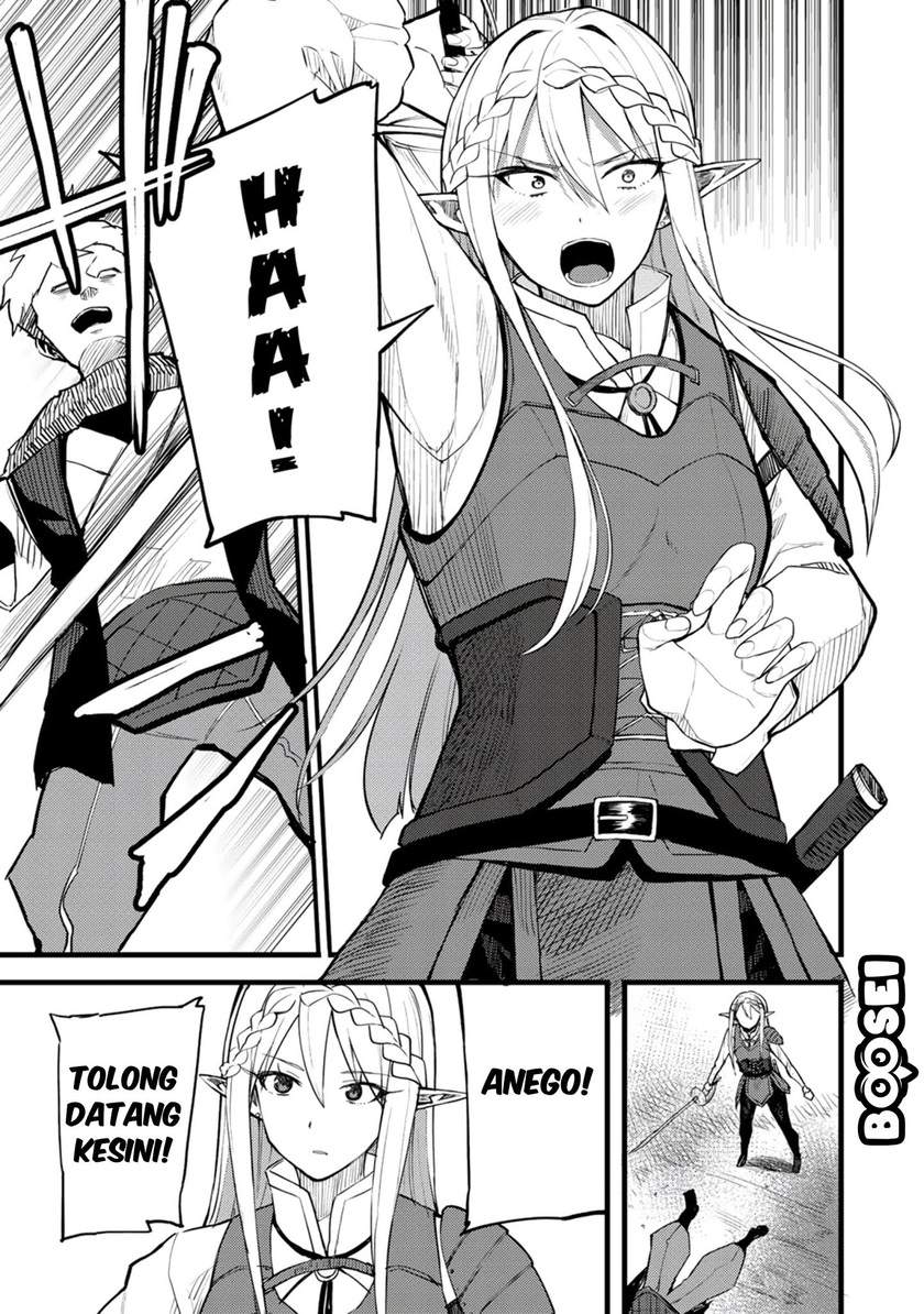 Dorei Shounin shika Sentakushi ga nai desu yo? ~Harem? Nani sore oishii no?~ Chapter 18 Image 20