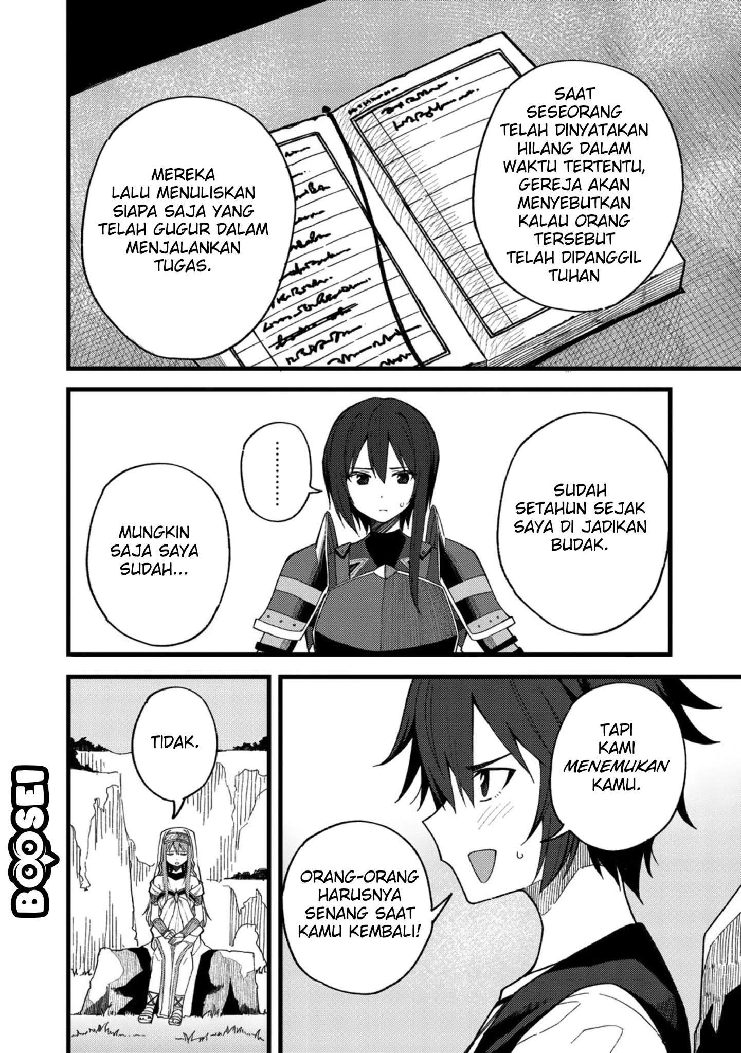 Dorei Shounin shika Sentakushi ga nai desu yo? ~Harem? Nani sore oishii no?~ Chapter 20 Image 6